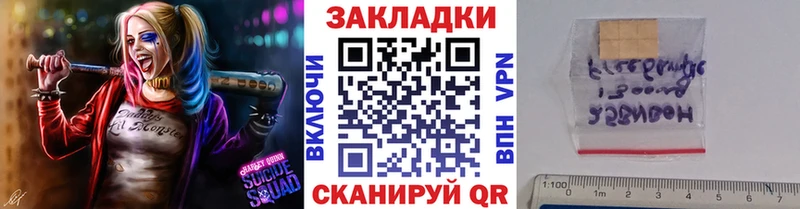 Купить Бошки Шишки А ПВП АМФЕТАМИН MDMA ГАШ Меф Елизово