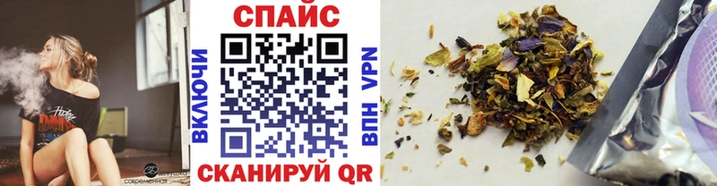 БУТИРАТ буратино Купить где Елизово
