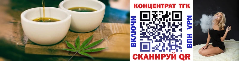 Купить  Елизово  Canna-Cookies марихуана 
