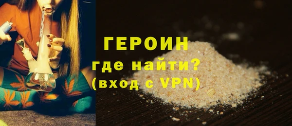 спиды Вяземский