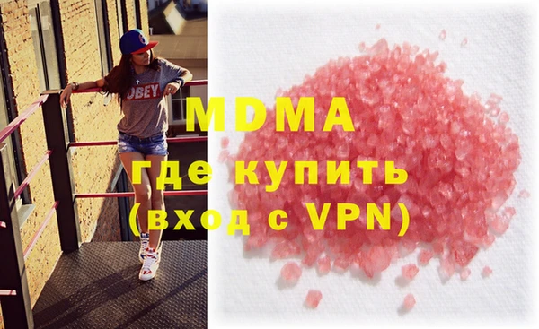 спиды Вяземский