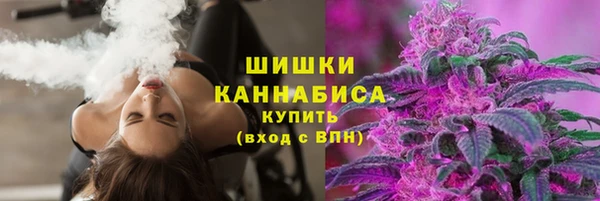 бутик Вязьма