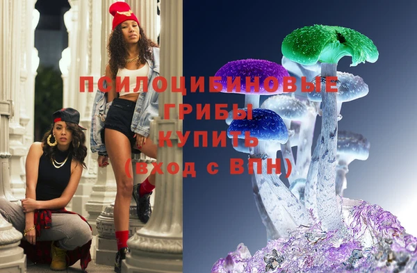 мефедрон VHQ Вязники