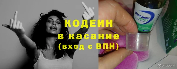 прущий лед Горно-Алтайск