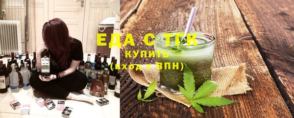 спиды Вяземский