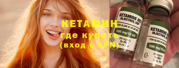 спиды Вяземский