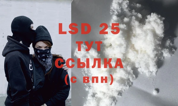 бутик Вязьма