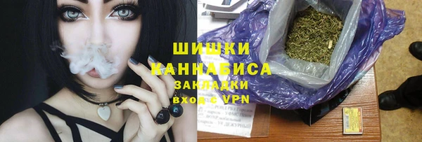 мефедрон VHQ Вязники