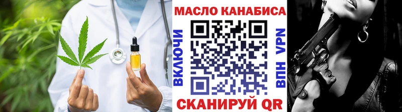 Купить где  Елизово  Дистиллят ТГК вейп с тгк 